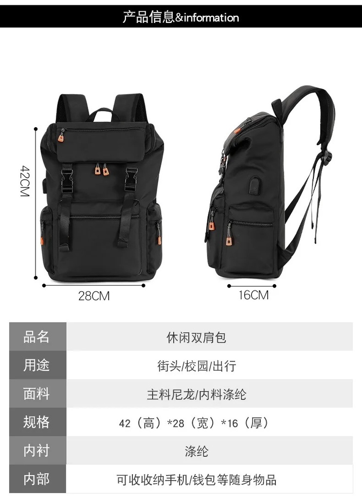 Bolso Laptop Unisex impermeable Marca Xiaxier