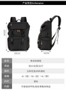 Bolso Laptop Unisex impermeable Marca Xiaxier