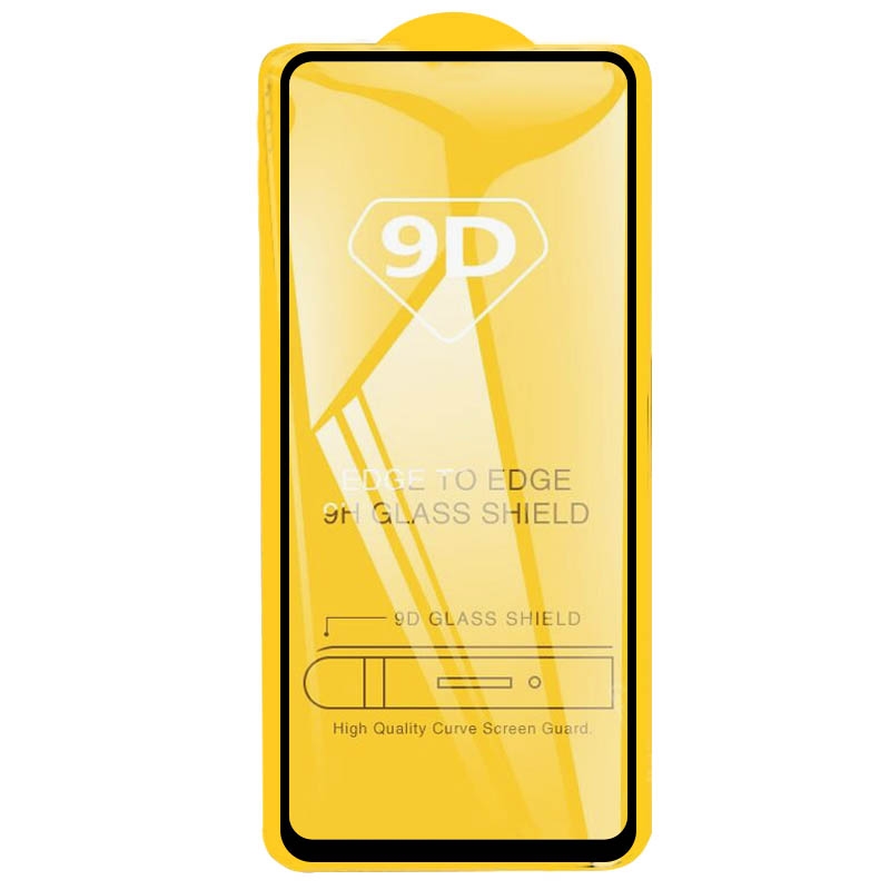 Motorola Moto G51 5G / Moto G60 / Moto G200/ Moto G60S / Vidrio templado con marco Negro