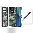 [Combo] Xiaomi Redmi Note 13 4G / Forro Ibmrs Camuflaje + Cuerda Corta